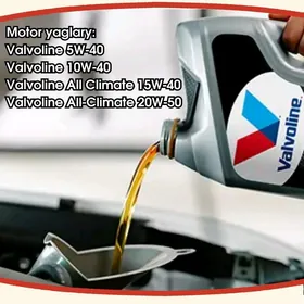 VALVOLINE MOTOR YAGY МАСЛО