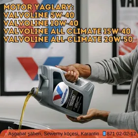 Valvoline motor yagy МАСЛО