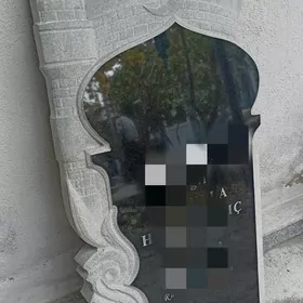 Granit Mramor Памятник Ограда