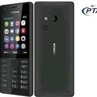 nokia prastoy telefon 216