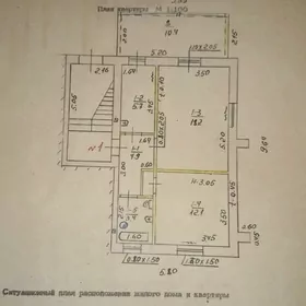 30 мкр Выс потолок