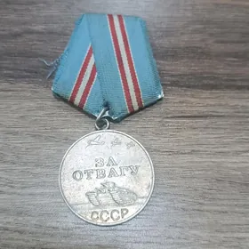 медаль medal