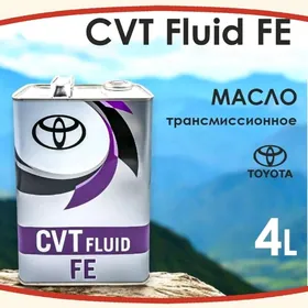 TOYOTA CVT Fluid KAROBKA YAGY