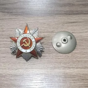 medal медаль