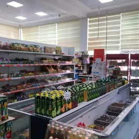 Satlyk Market. Продаётся Марке