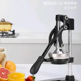 NARSOK GYSYLÝAN MAŞYNKA JUICER