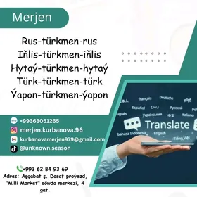 Terjimeçilik hyzmaty