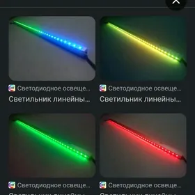 led rgb lampa