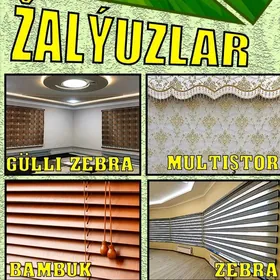 Jalýuzi, žalýuzi, жалюзи