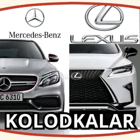 KALOTKA SRR MERSEDES LEXUS