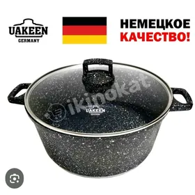 granit gazan 32sm7.8L