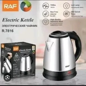 Tefal tokly caynek