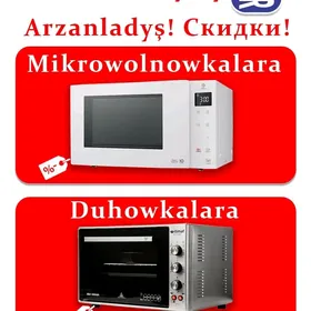 Mikrowolnowka Микроволновка