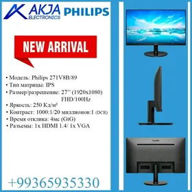 PHILIPS 27"