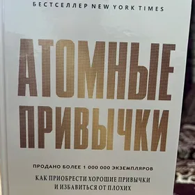 Новые книги