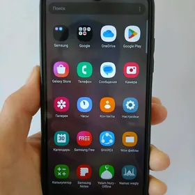 Samsung Galaxy A03s