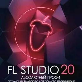 FL Studio 20 wideo kurs