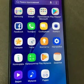 SAMSUNG A7  16