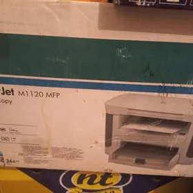 printer