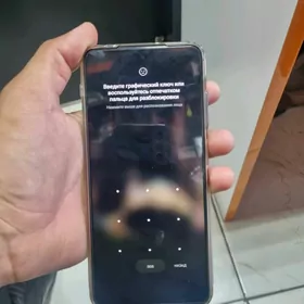 Poco x3pro