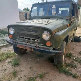 uaz kuzwa