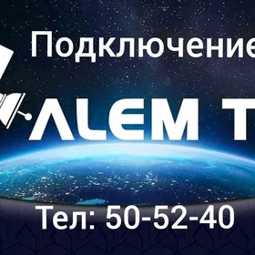 уст Alem.Beletfilm.Антенны