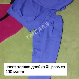 женские