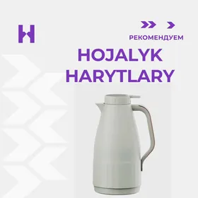 HOJALYK HARYTLARY