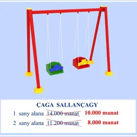 Çaga meydança/детский площадка