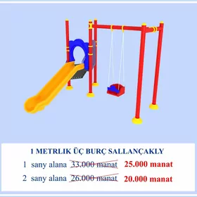 Çaga meydança/детский площадка