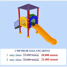 Çaga meydança/детский площадка