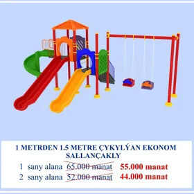 Çaga meydança/детский площадкa