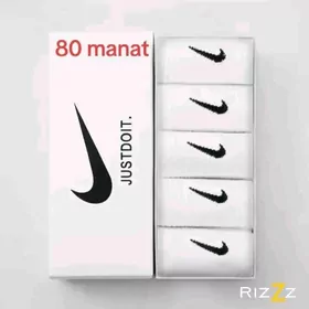 nike ak jorap