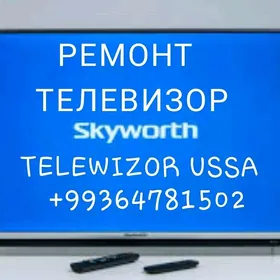 SKYWORTH TELEWIZOR USSA