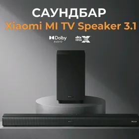 TVsoundbarСоундбар TVkinoteatr