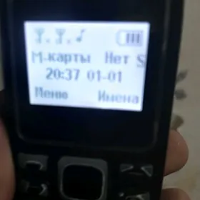 kgtel 1280