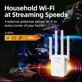 WiFi usilitel усилитель вайфай