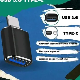 Адаптер Type C USB