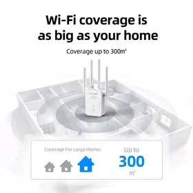 Usilitel wifi усилитель вайфай