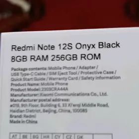 Redmi Note 12S