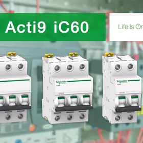 Автоматы Schneider electric