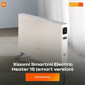 XIAOMI ОБОГРЕВАТЕЛЬ КОНВЕКТОР