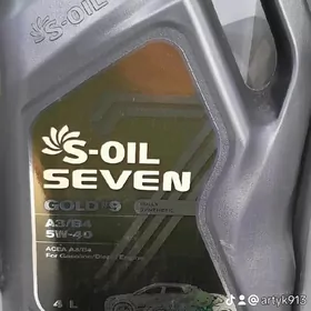 S oil sewen