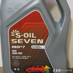 S-OIL SEVEN 5.30