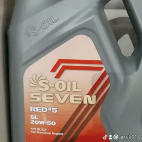 S-OIL SEVEN 20.50