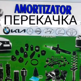 🚘Amartizator 150 morda bar morda ahli masyn‼️