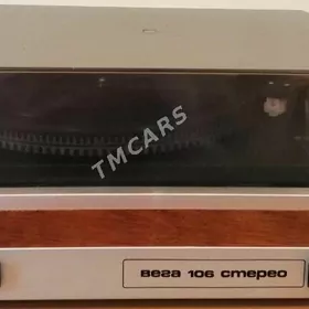 Проигрыватель Вега 106 стерео
