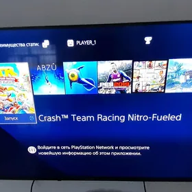 Playstation