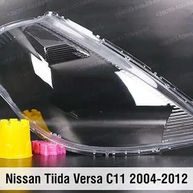 VERSA FARA AYNA
