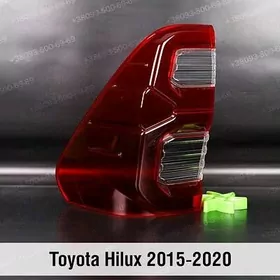 hilux stop ayna